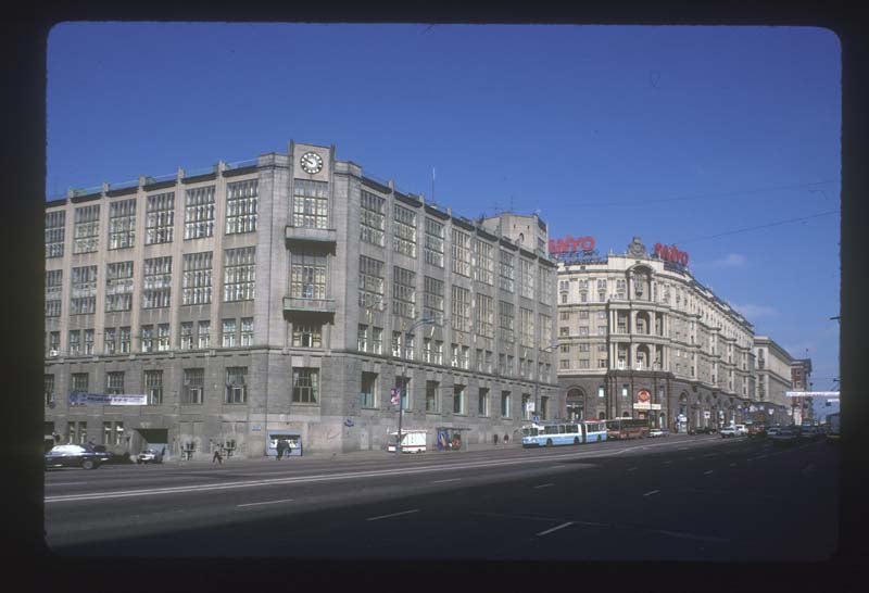 Photo: 6/3/1996 "Central Telegraph Building" RIGHT: Apartment building, Tverskaia Street 9 / Gazetnyi Lane