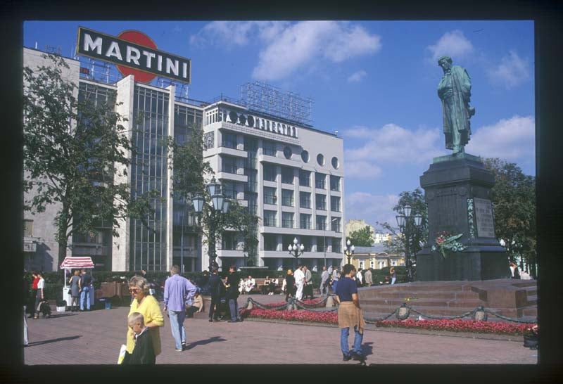 PUSHKIN SQUARE WITH MONUMENT TO ALEXANDER PUSHKIN