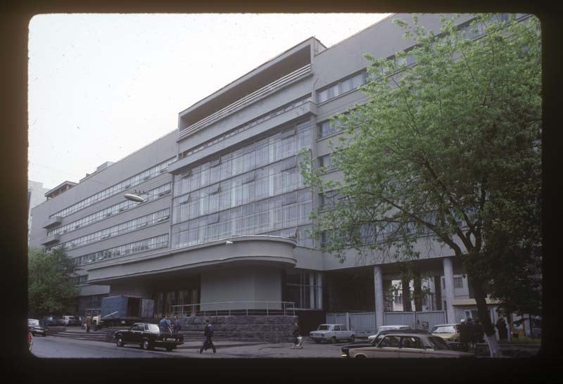 Photo: 5/17/1990 Newspaper "Pravda" Building