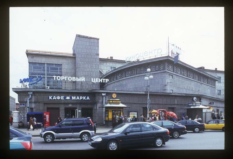 LENSOVET PALACE OF CULTURE, KAMENNOOSTROVSKII PROSPEKT 42 / MALY
