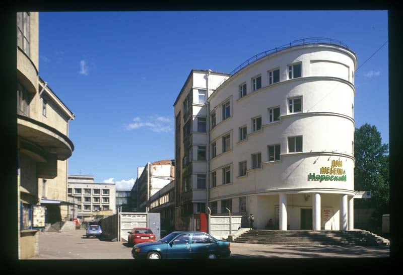 Photo: 8/11/2002 Front & Side View